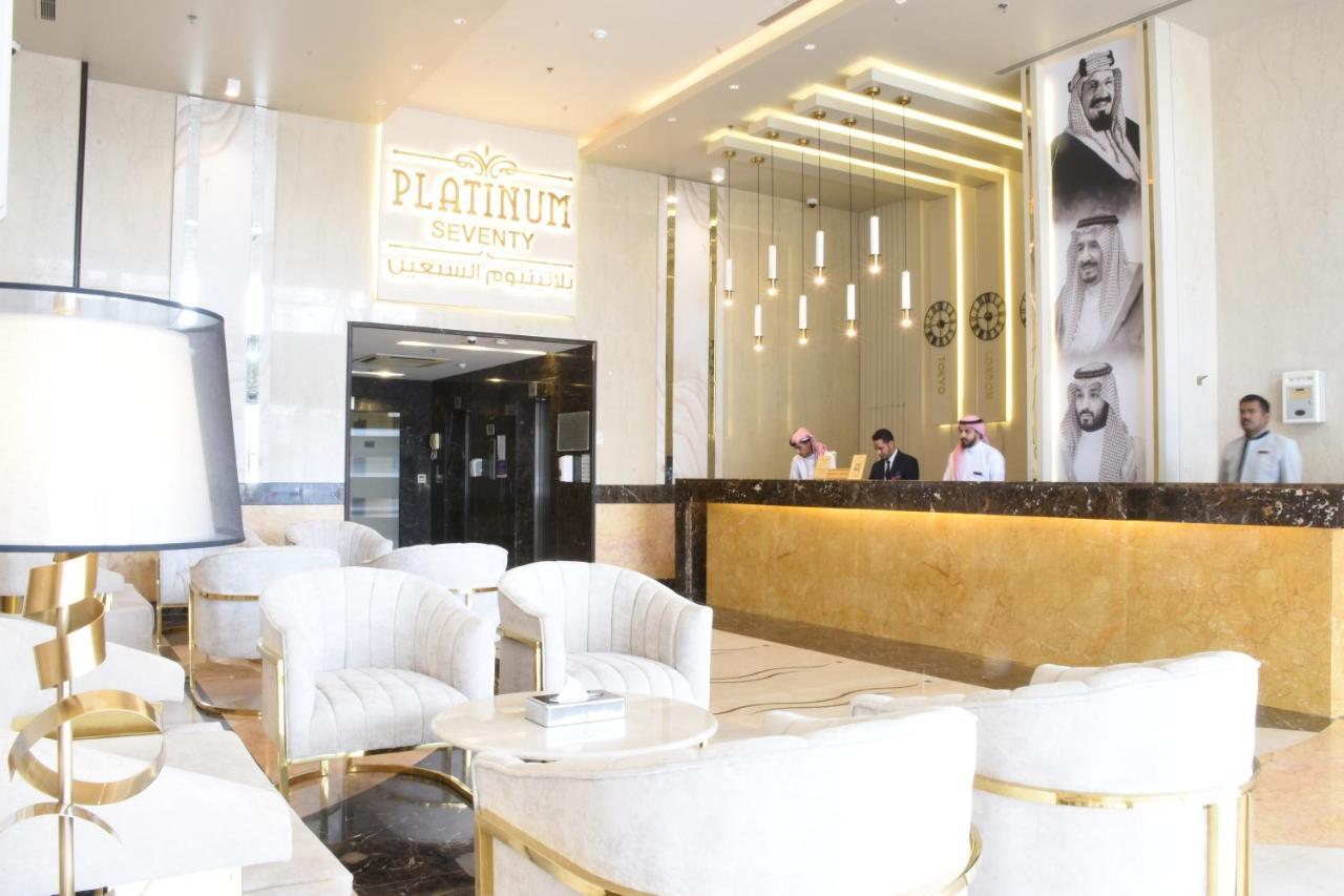 Platinum Seventy Aparthotel Jeddah Exterior photo