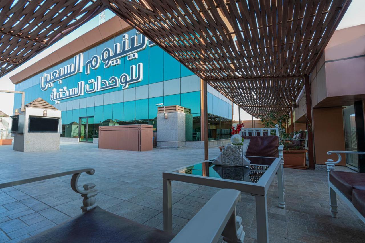 Platinum Seventy Aparthotel Jeddah Exterior photo